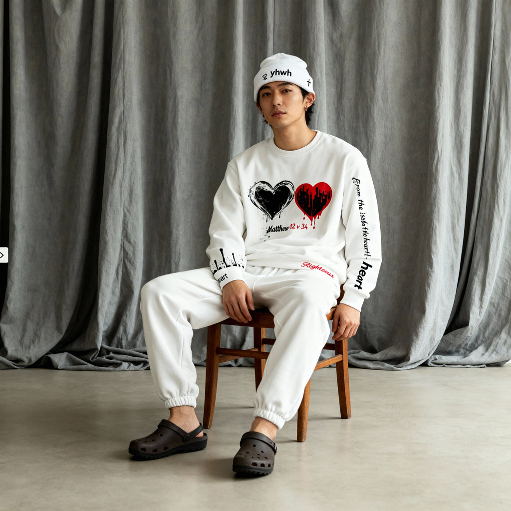 Faith Based Unisex Sweatshirt with Heart Overflow Verse - God's Kids Clothing