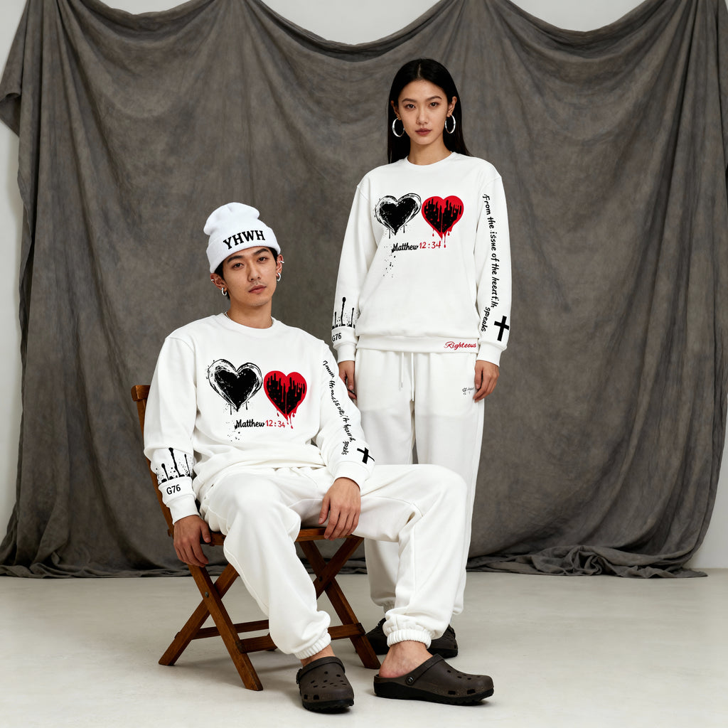 Faith Based Unisex Sweatshirt with Heart Overflow Verse - God's Kids Clothing